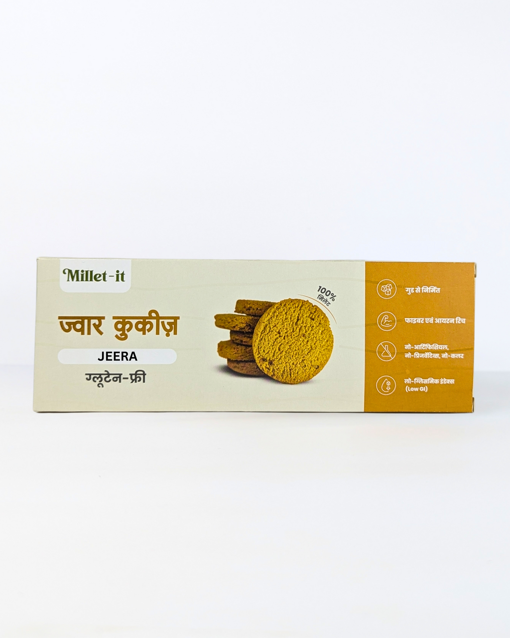 Millet-it Jowar Jeera Cookies | 120gm